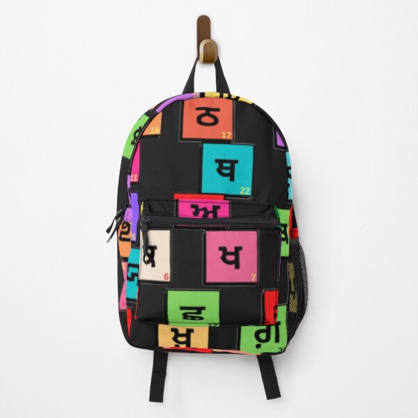 Item preview, All Punjabi Alphabets  designed and sold by AMBERGIGGS.