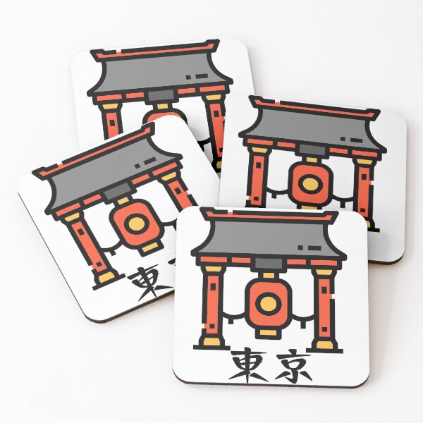 Item preview, Tokyo Japan , Asakusa Temple designed and sold by Mouhou-art.