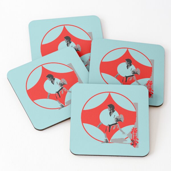 Item preview, Kyokushin Karate Gedan Barai - Martial Arts Design designed and sold by Zanshin-Art.