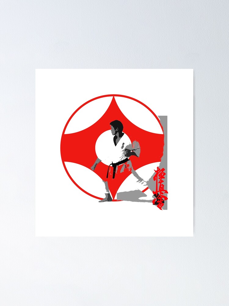 "Kyokushin Karate Gedan Barai Martial Arts Design" Poster for Sale by