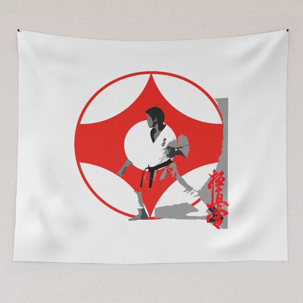 Item preview, Kyokushin Karate Gedan Barai - Martial Arts Design designed and sold by Zanshin-Art.