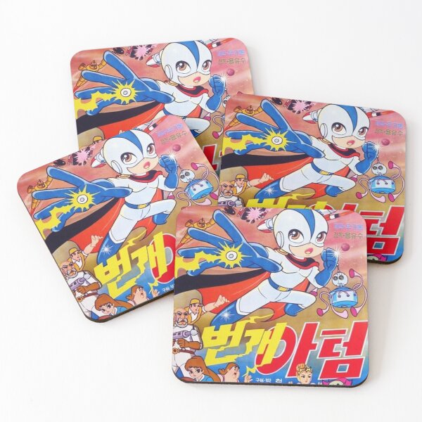 Item preview, Lightning Atom designed and sold by Diaz-Shop.
