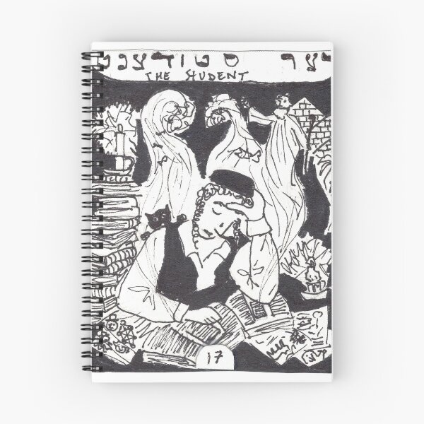 Item preview, The Shtetl Student  designed and sold by Dybbuk Girl.