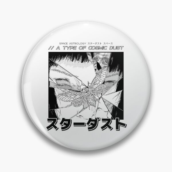 Item preview, A TYPE OF COSMIC DUST designed and sold by AladdinMktgs.