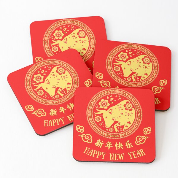 Item preview, Copy of Happy new year ox year, chinese new year designed and sold by sixsunss.