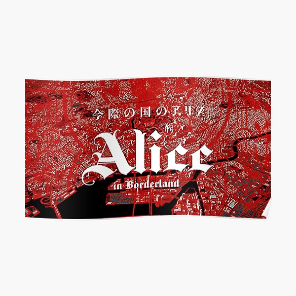 Alice au pays des frontières Poster