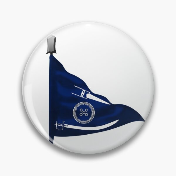 Item preview, Nishan Sahib Nihang Singh designed and sold by Digi By Nature.
