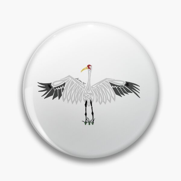 Item preview, Whooping Crane Tribal Design  designed and sold by KitayamaDesigns.