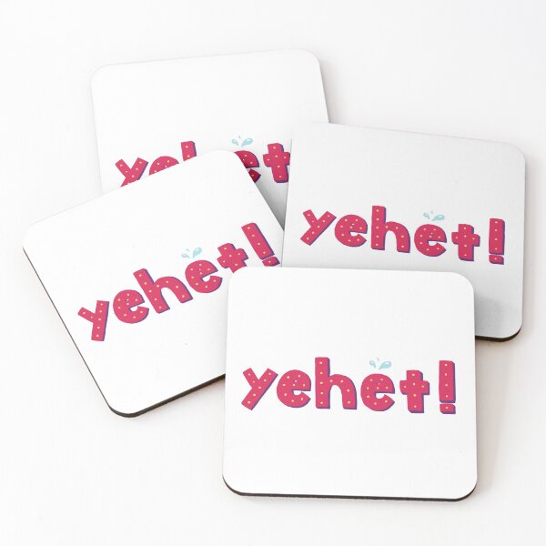 Item preview, EXO Sehun yehet designed and sold by Morcawork.