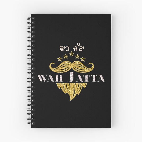 Item preview, Wah Jatta designed and sold by Digi By Nature.
