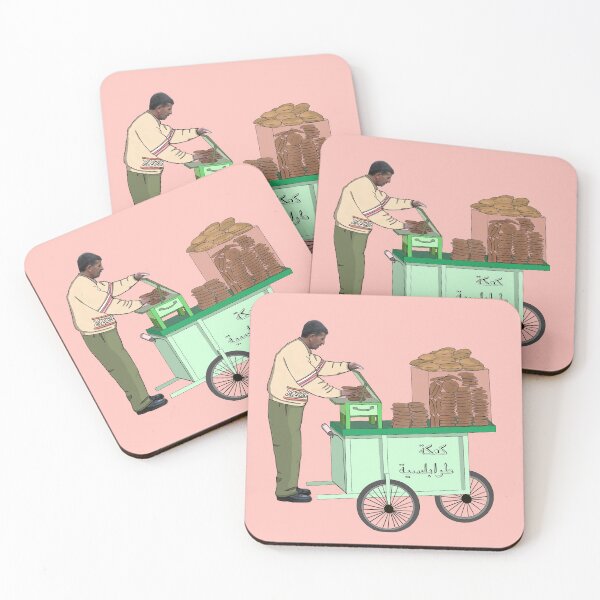 Item preview, K  A A K É. T R A B O U L S I Y É.  designed and sold by Sally Maroun.