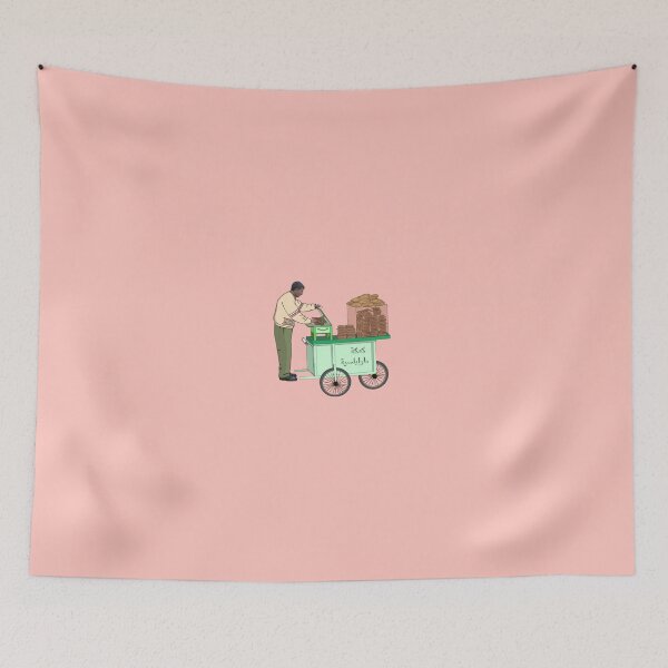 Item preview, K  A A K É. T R A B O U L S I Y É.  designed and sold by Sally Maroun.