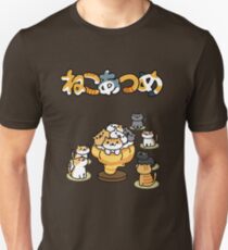 Neko Atsume: T-Shirts | Redbubble