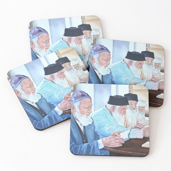 Item preview, Shiur (study group studying texts)  designed and sold by Melvyn Kahan.