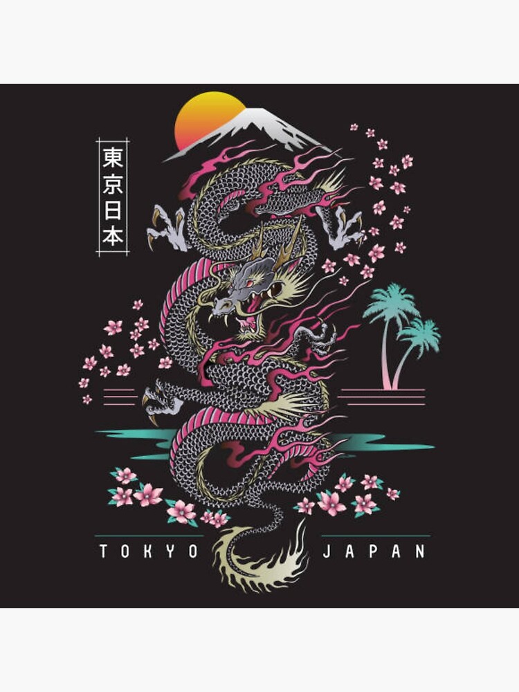 日本のデザイン (12) 風月山水 Japanese Design in Art (12