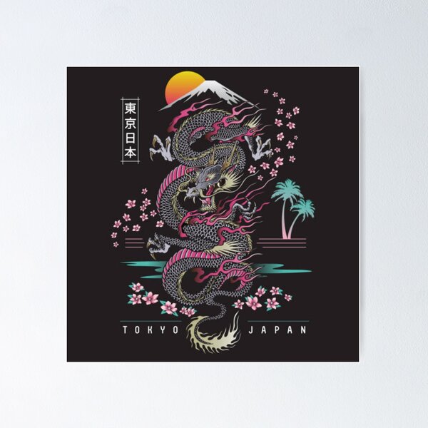 Item preview, Cool Japanese design designed and sold by QualityClo.