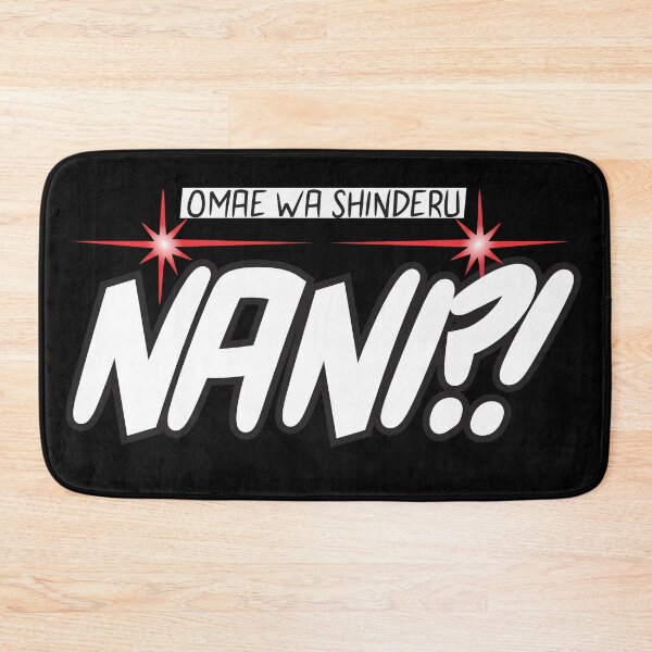 Item preview, Omae wa mou shindeiru, NANI?! designed and sold by alangar.