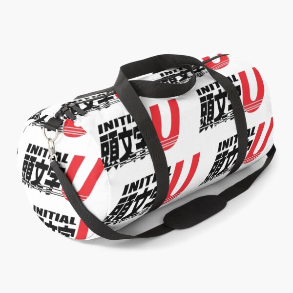 Artikelvorschau, Initial-U entworfen und verkauft von JDMShop.