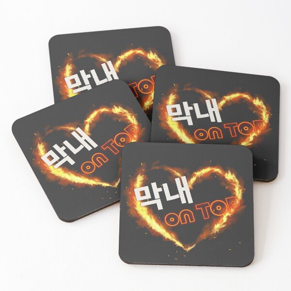 Item preview, Maknae On Top  designed and sold by honeyhwngs.