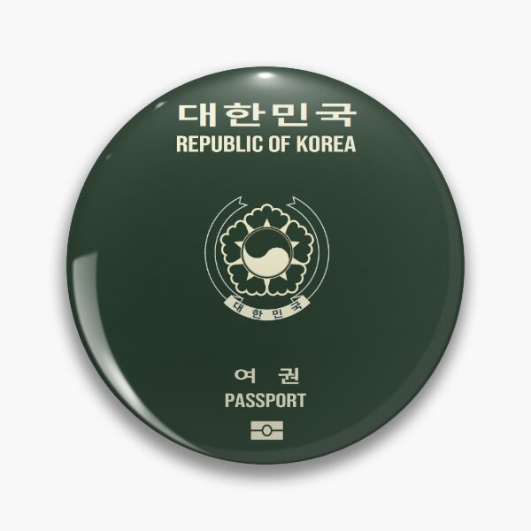 Item preview, Republic of South Korea Passport 대한민국 여권 designed and sold by RBEnt.