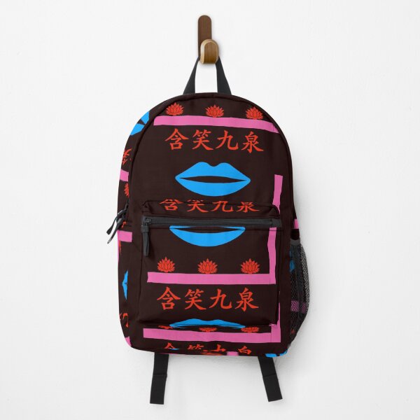 Item preview, Smile in One's Grave/Die with Satisfaction 含笑九泉 Hánxiào jiǔquán designed and sold by Chinaspaces.