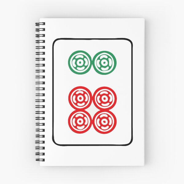 Item preview, Mahjong Tile 6 Six Vocan designed and sold by Vocan.