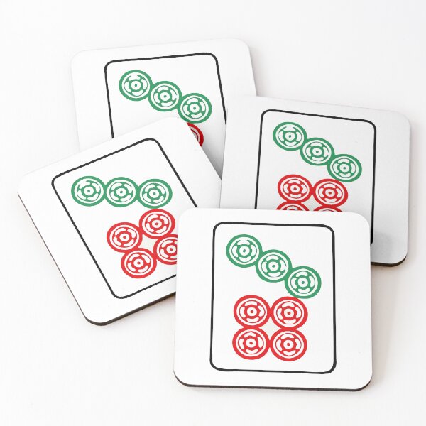 Item preview, Mahjong Tile 7 Seven Vocan designed and sold by Vocan.