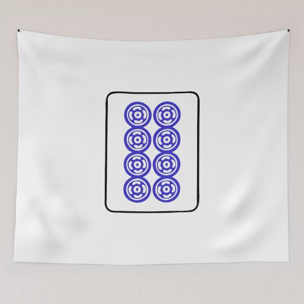 Item preview, Mahjong Tile 8 Eight Vocan designed and sold by Vocan.