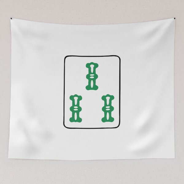 Item preview, Mahjong Tile 3 Three Vocan designed and sold by Vocan.