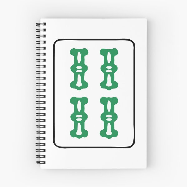 Item preview, Mahjong Tile 4 Four Vocan designed and sold by Vocan.