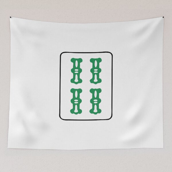 Item preview, Mahjong Tile 4 Four Vocan designed and sold by Vocan.