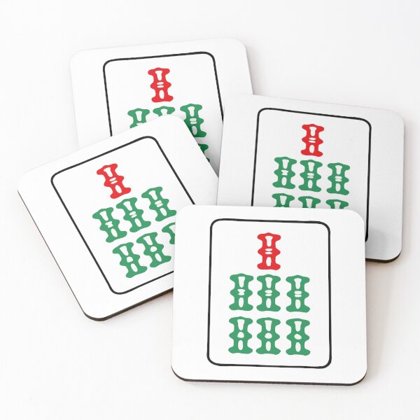Item preview, Mahjong Tile 7 Seven Vocan designed and sold by Vocan.