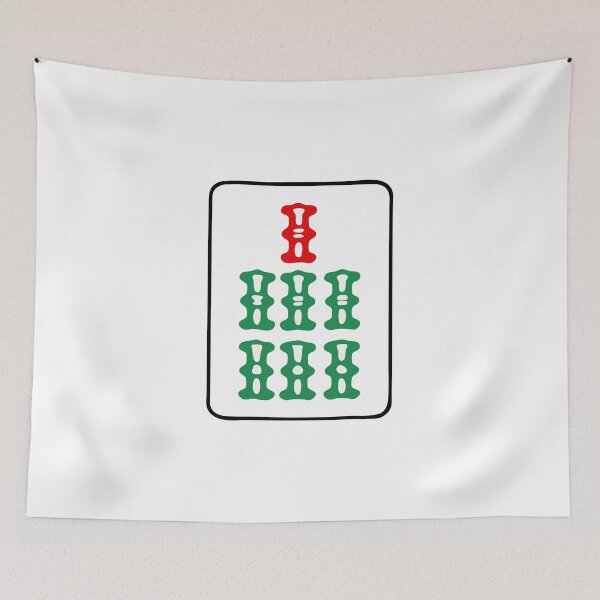 Item preview, Mahjong Tile 7 Seven Vocan designed and sold by Vocan.
