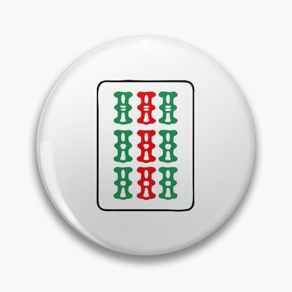 Item preview, Mahjong Tile 9 Nine Vocan designed and sold by Vocan.