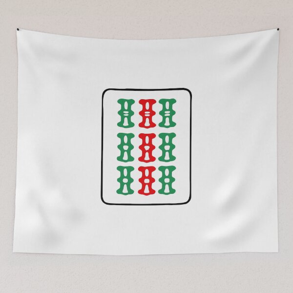 Item preview, Mahjong Tile 9 Nine Vocan designed and sold by Vocan.