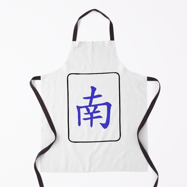 Item preview, Mahjong Tile Wind Nan Vocan designed and sold by Vocan.