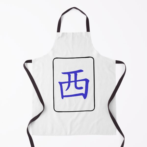 Item preview, Mahjong Tile Wind Xi Vocan designed and sold by Vocan.
