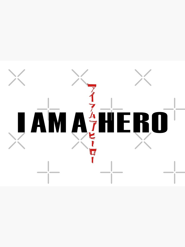 I Am a Hero logo /アイアムアヒーロー 