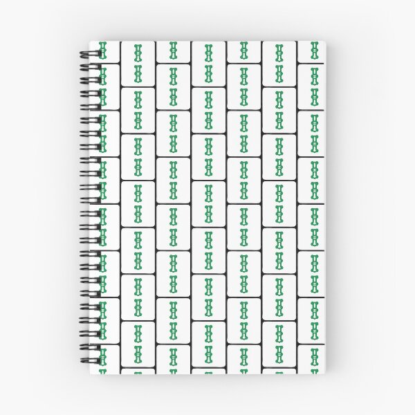 Artikelvorschau, Muster Mahjong Kachel 2 Zwei Vocan entworfen und verkauft von Vocan.