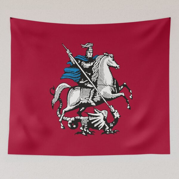 Artikelvorschau, Flagge von Moskau entworfen und verkauft von brigadeiro.