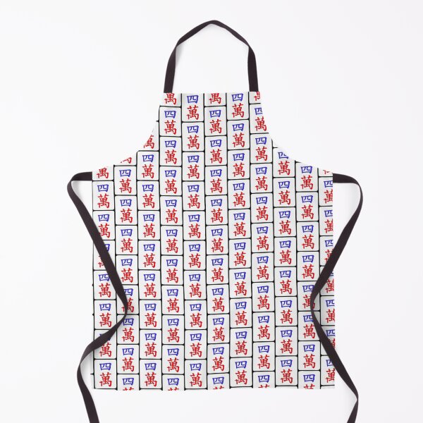 Item preview, Pattern Mahjong Tile 4 Four Vocan designed and sold by Vocan.