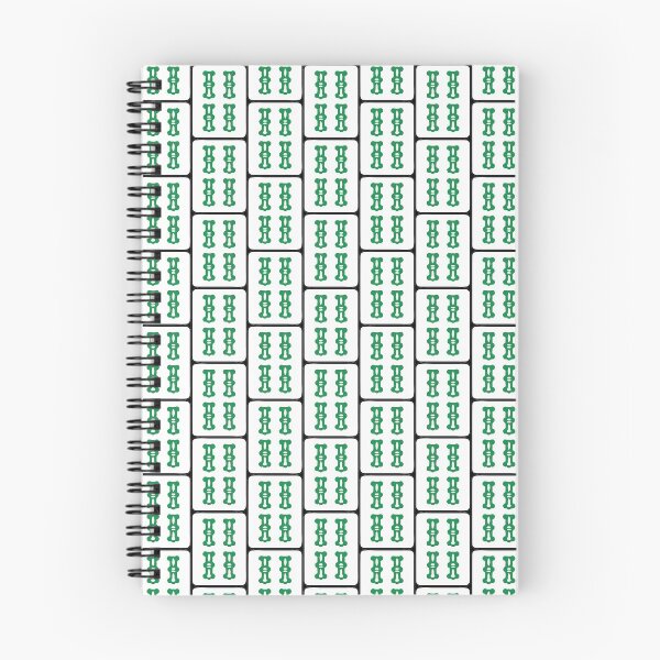 Item preview, Pattern Mahjong Tile 4 Four Vocan designed and sold by Vocan.