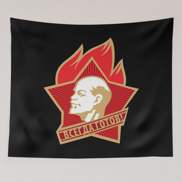 Item preview, Always ready young pioneer member pin designed and sold by Smaragdas.
