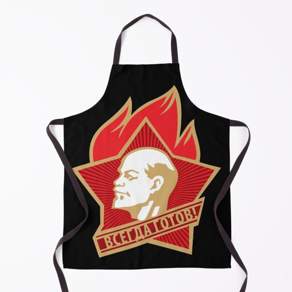 Item preview, Always ready young pioneer member pin designed and sold by Smaragdas.