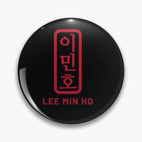 Item preview, Lee Min Ho Dojang Hangul Signature Stamp designed and sold by NattyTees.