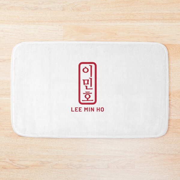 Item preview, Lee Min Ho Dojang Hangul Signature Stamp designed and sold by NattyTees.