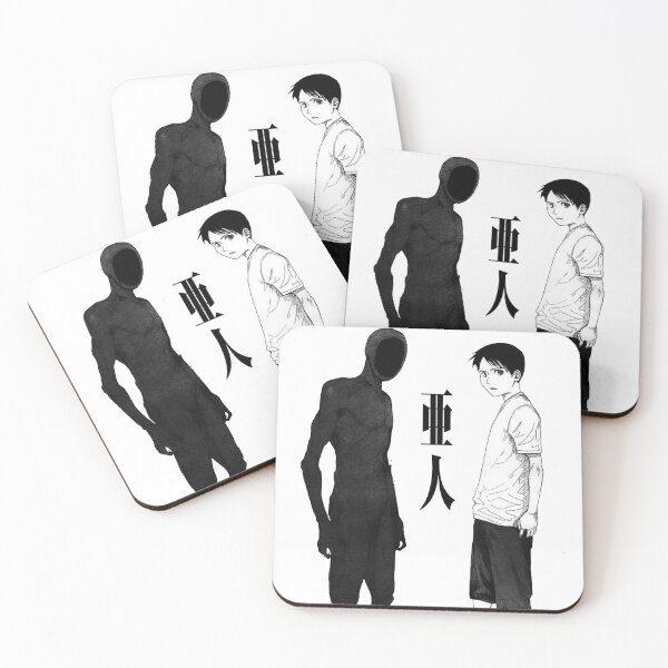 Item preview, Duality of Kei Nagai designed and sold by junsol.