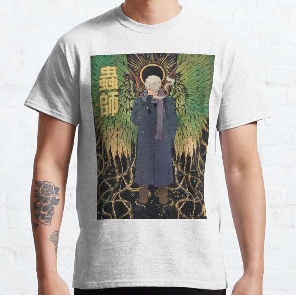 mushishi t shirt