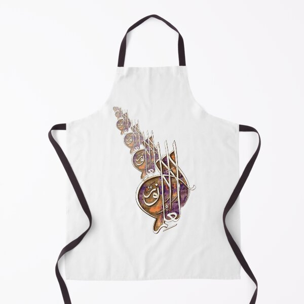 Item preview, Al ilmu Noor Calligraphy  designed and sold by HAMID IQBAL KHAN.