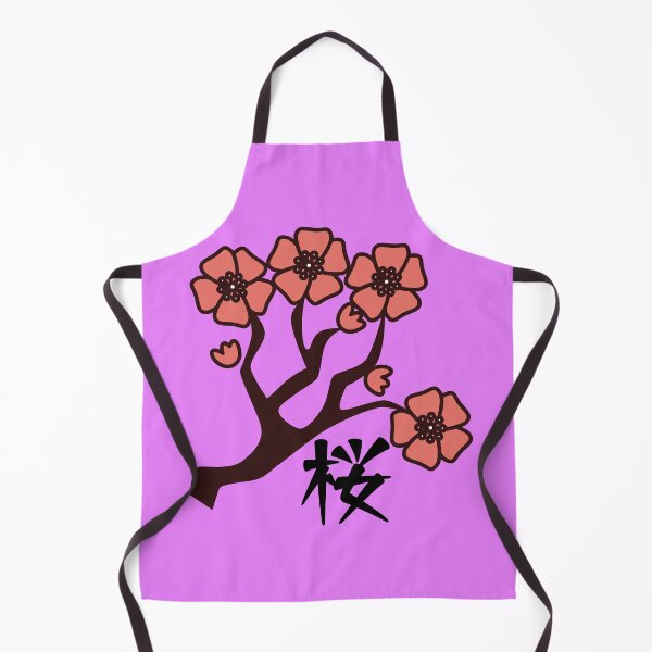 Item preview, Sakura Cherry Blossoms  designed and sold by Mouhou-art.